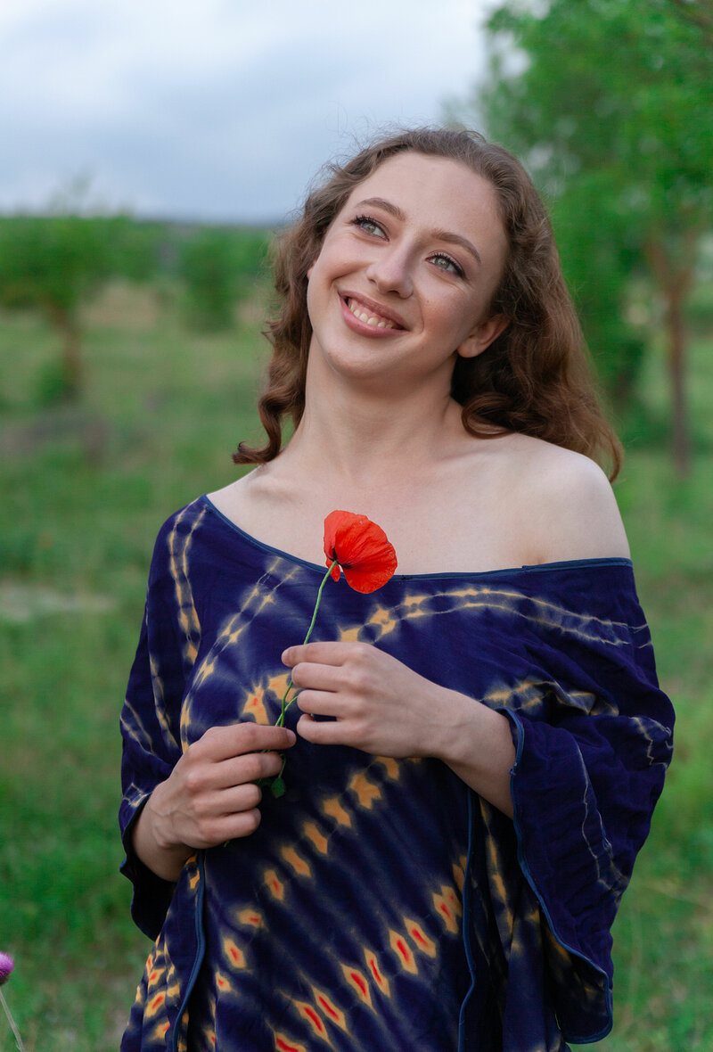 Есения, 45